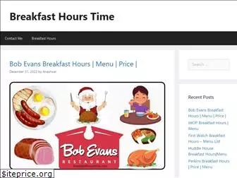 breakfasthourstime.com