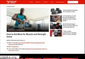 breakingmuscle.com