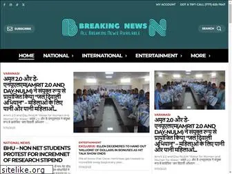 breakingnewsmag.com