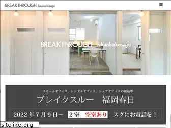 breakthrough-fukuoka.com