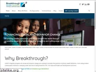 breakthroughactionandresearch.org