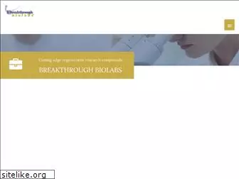 breakthroughbiolabs.com