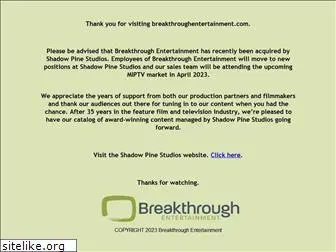 breakthroughentertainment.com