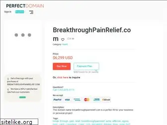 breakthroughpainrelief.com