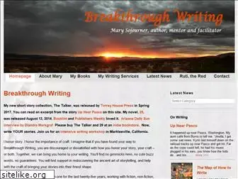 breakthroughwriting.net
