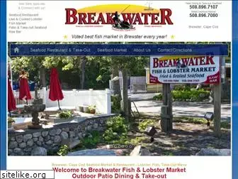 breakwaterfishandlobster.com