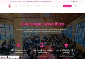 breastcancerafrica.org