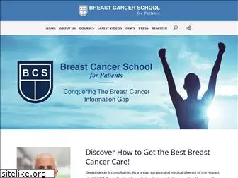 breastcancercourse.org