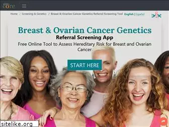 breastcancergenescreen.org