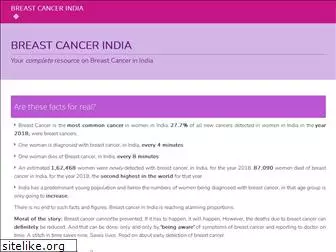 breastcancerindia.net