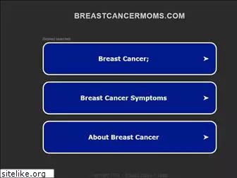 breastcancermoms.com