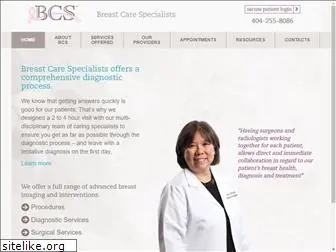 breastcareatlanta.com