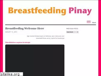 breastfeedingpinay.wordpress.com