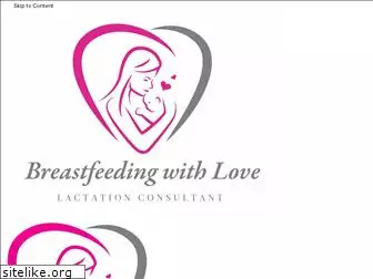 breastfeedingwithlove.com