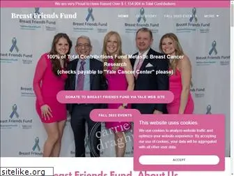 breastfriendsfund.org