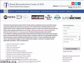 breastreconstructioncenternyc.com