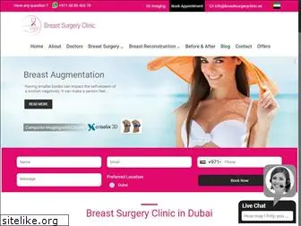 breastsurgeryclinic.ae