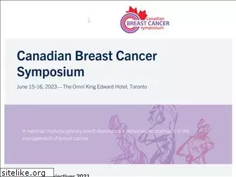 breastsymposium.ca