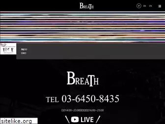 breath335.com