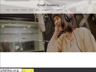 breathacademy.com