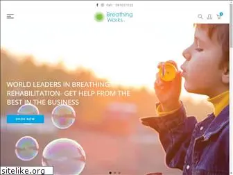 breathingworks.com
