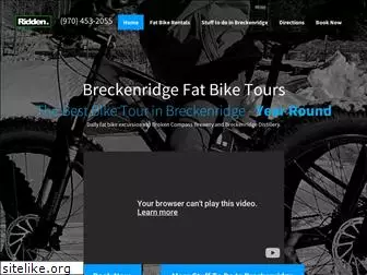 breckenridgebiketours.com