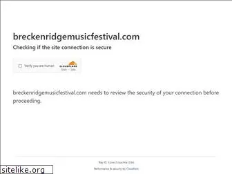 breckenridgemusicfestival.com