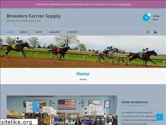 breedersfarriersupply.com