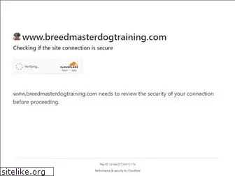 breedmasterdogtraining.com