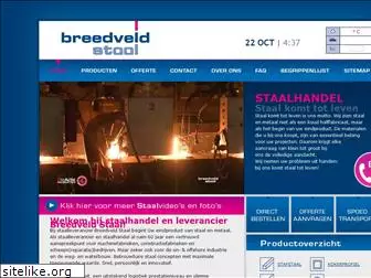 breedveldstaal.nl