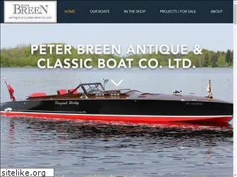 breenboats.com