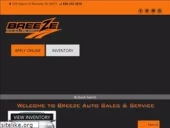 breezeauto.com