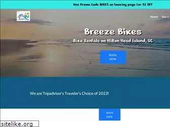 breezebikeride.com