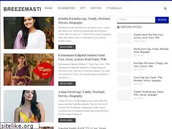 breezemasti.com