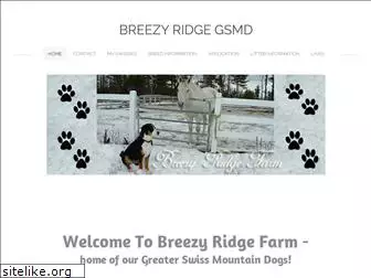 breezyridgegsmd.com