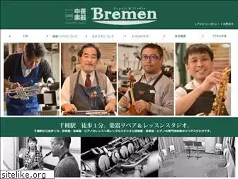 bremen.nagoya