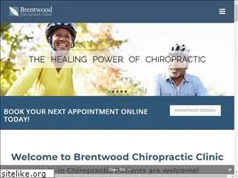 brentwoodchiroclinic.com