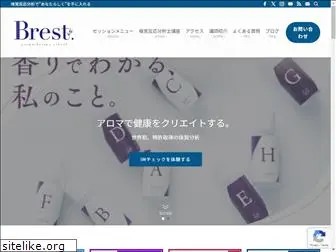 brest-t.com
