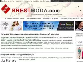 brestmoda.com