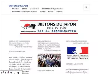 bretonsdujapon.wordpress.com