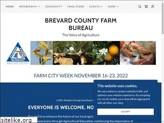 brevardfarmbureau.com