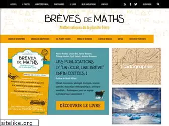breves-de-maths.fr