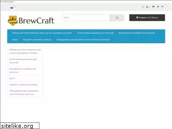 brewcraft.com.ua