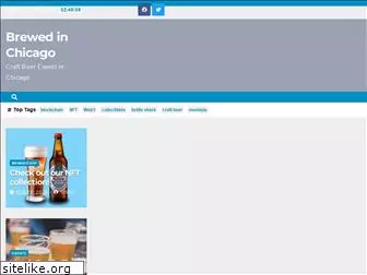 brewedinchicago.com