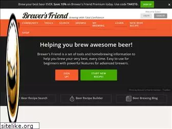 brewersfriend.com