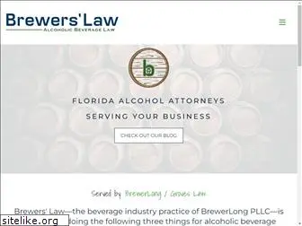 brewerslaw.com