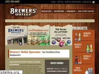 brewersoutletlancaster.com