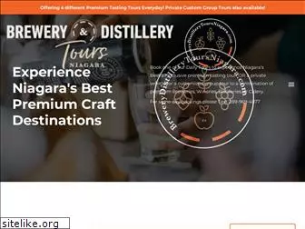 brewerydistillerytoursniagara.com