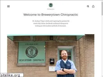 brewerytownchiropractic.com