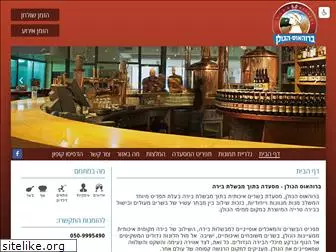 brewhouse-golan.co.il